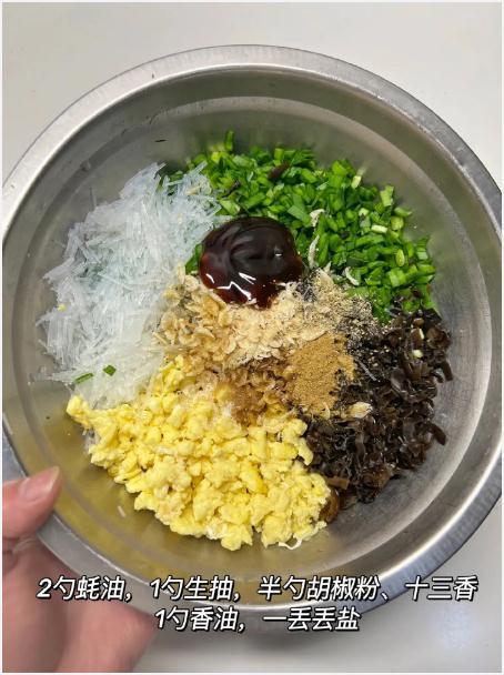 这个饺子，一辈子吃不腻！我的宝藏食谱