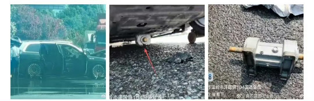 这会这个事故属于是智商鉴定器＋1了如果真要有事故电池烧起来还能扑灭，甚至外观如此