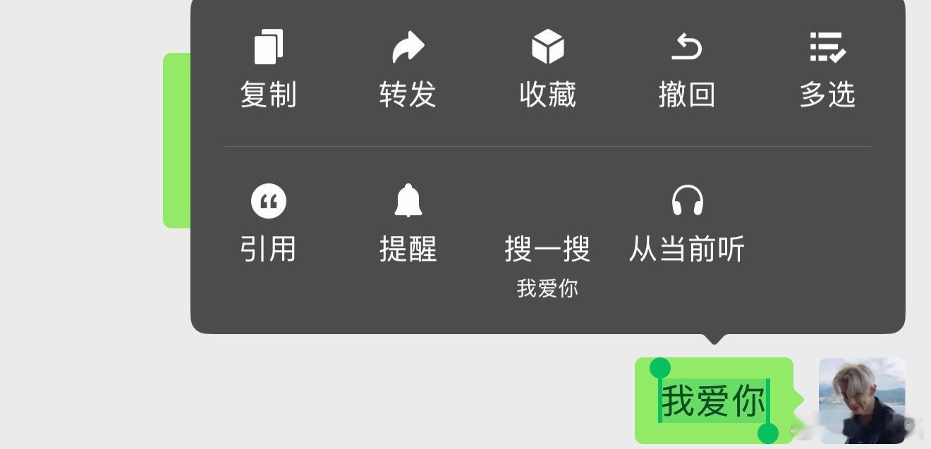 微信回应只能撤回2分钟内消息两分钟不是很合理吗，如果时间长的话，风险肯定很大，比