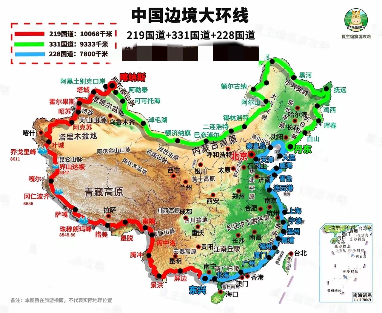 自驾中国边境大环线需要多长时间?
总长度：环中国边境线自驾路线总长约27198公