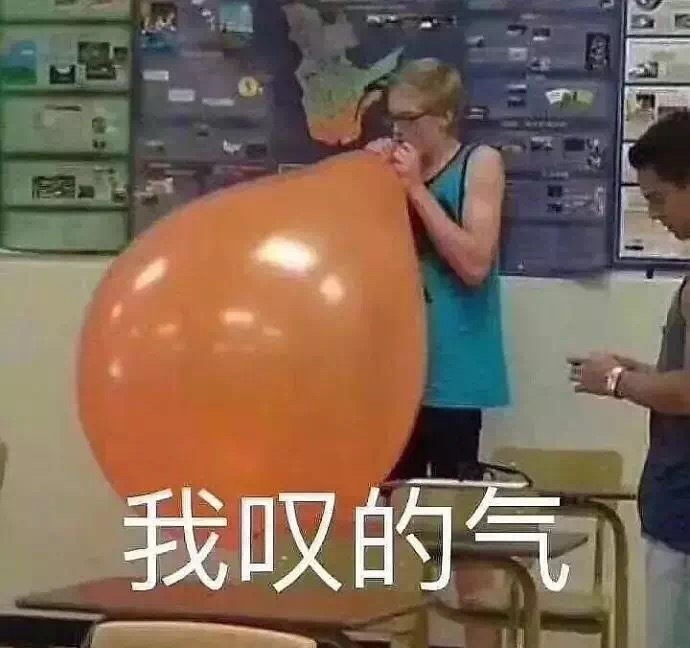 25年买房比21年买房少奋斗二十年，别说了，我就在山顶上车的，都是泪，看着现在房