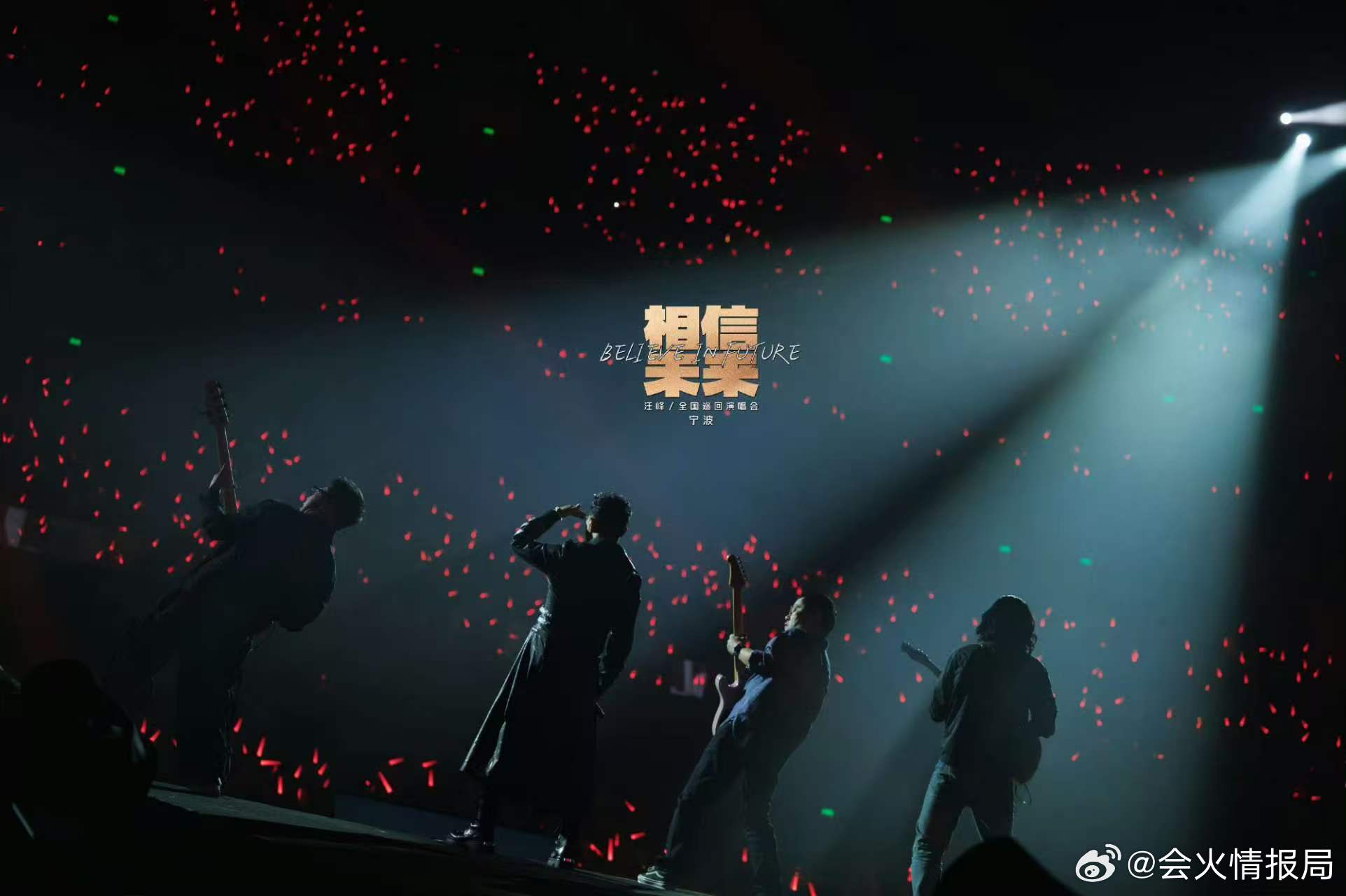 你可以永远相信汪峰的live我要流泪了，汪峰老师的嗓音永远年轻。还想再听100年