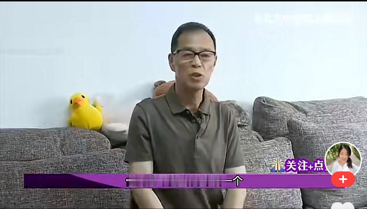 老年人相亲节目，我看到了史上最硬核的相亲男，请听他的霸气言论：

我就是挣1万块
