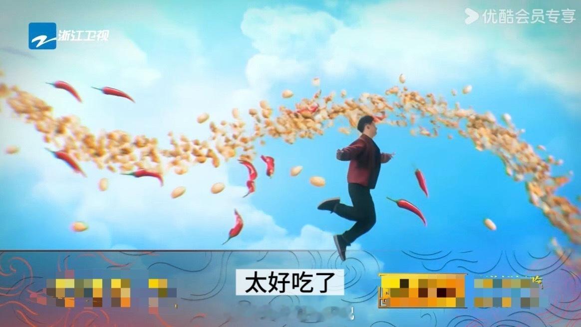 潘玮柏食量竟是被演唱会限制了炙热游戏百厨大战 没想到限制潘玮柏食量的竟是演唱会！