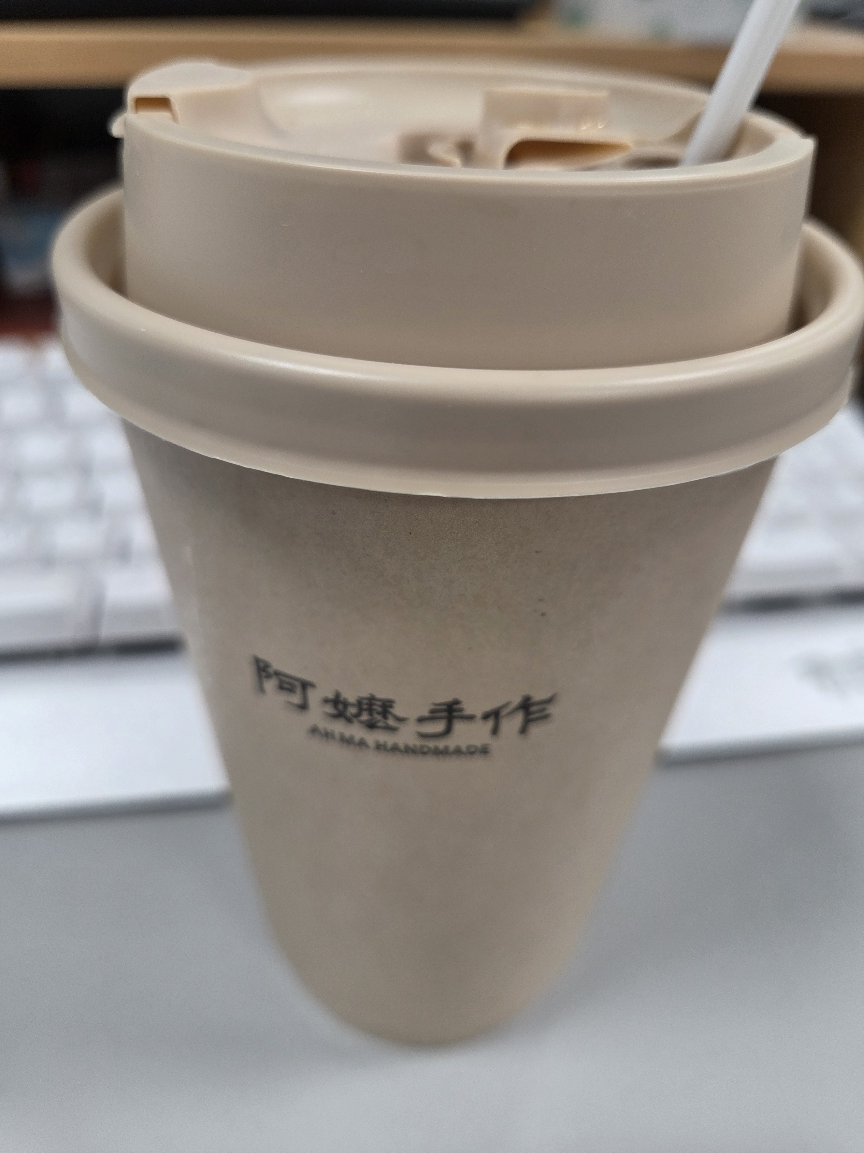 周五了，点杯奶茶喝喝叭晚上不怕失眠了- 