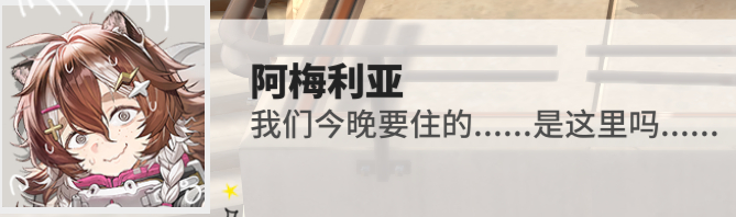 对，就我跟你 