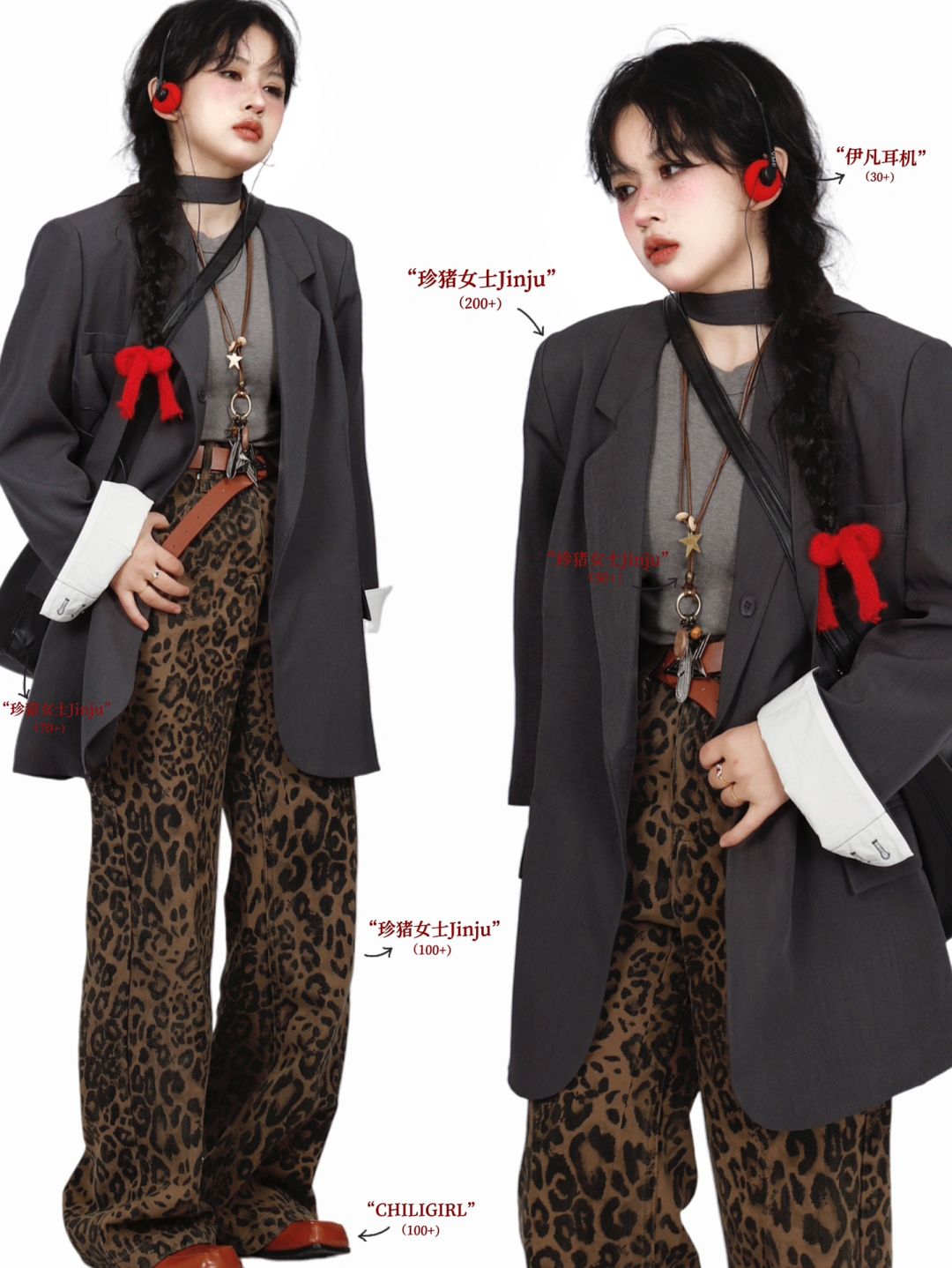 复古outfits｜*小众艺术叠穿look♦️西装好帅