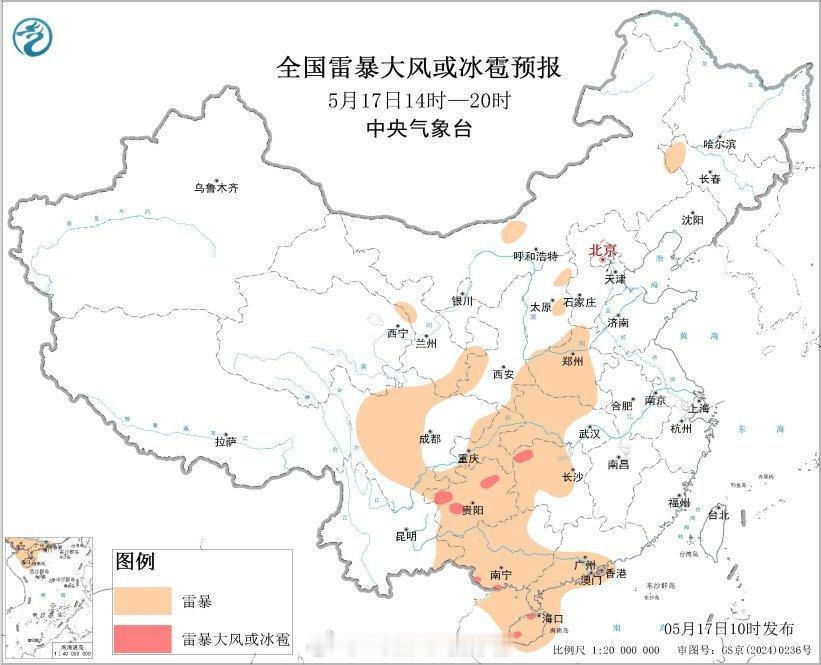 气象观察团暴雨强对流天气【暴雨黄色预警持续】今天上午，中央气象台继续发布暴雨黄色
