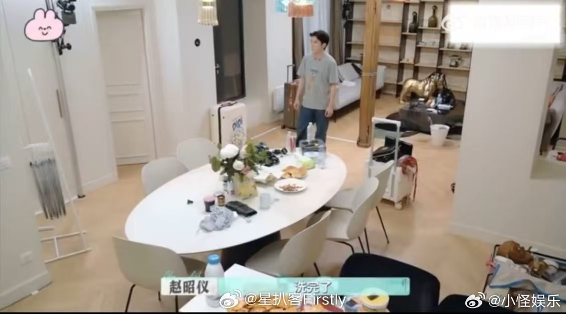 李佳琦最早知道尚雯婕的伤是骨折 原来路透里李佳琦总跟在尚雯婕身后是有原因的！他最