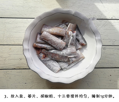 【干炸带鱼】外皮金黄酥脆，里面鲜嫩无比，非常好吃哦~​​​我的宝藏食谱 ​​​