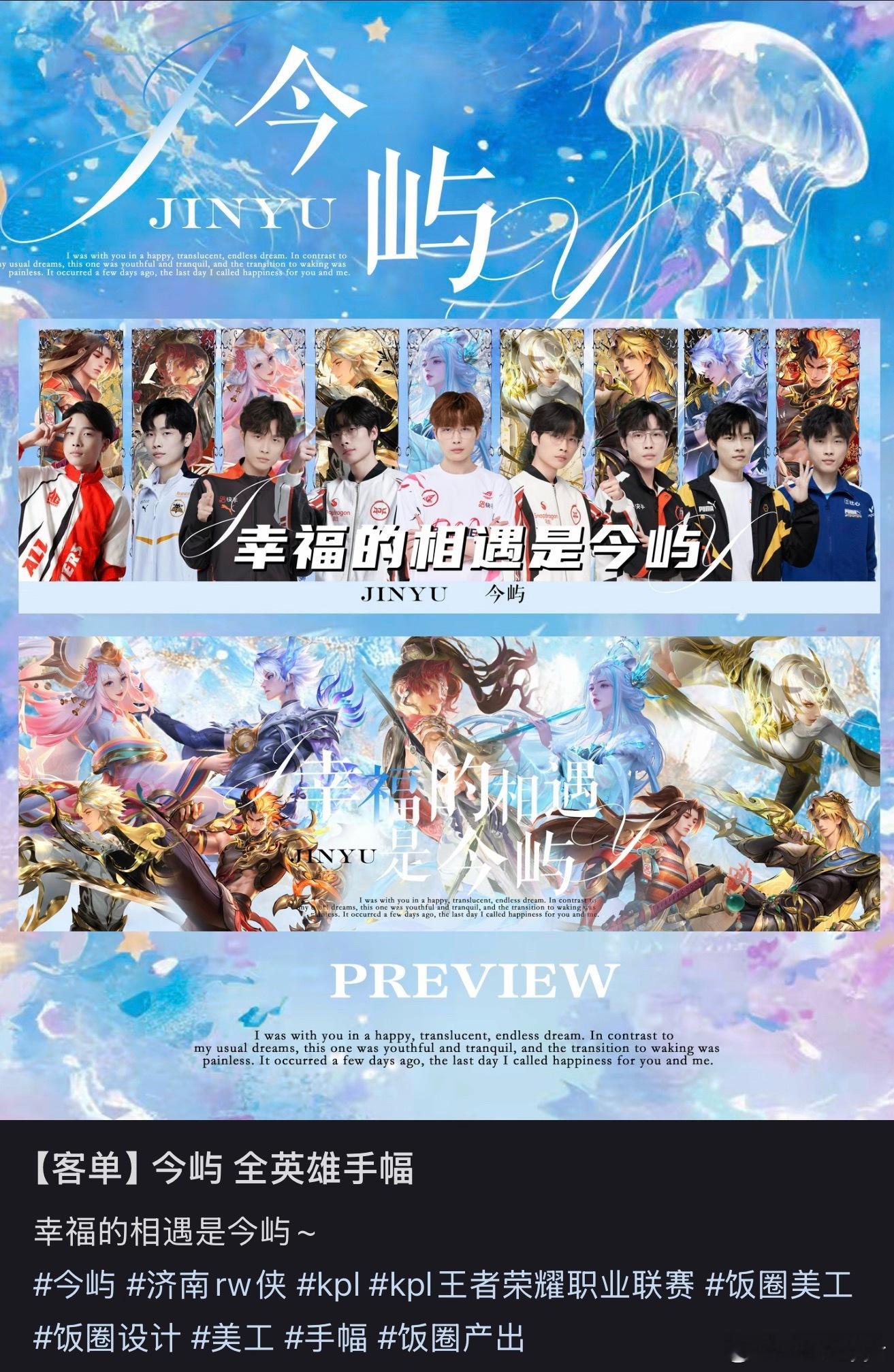 除了炽阳神光没别的皮肤了就喜欢🎲？ ​​​