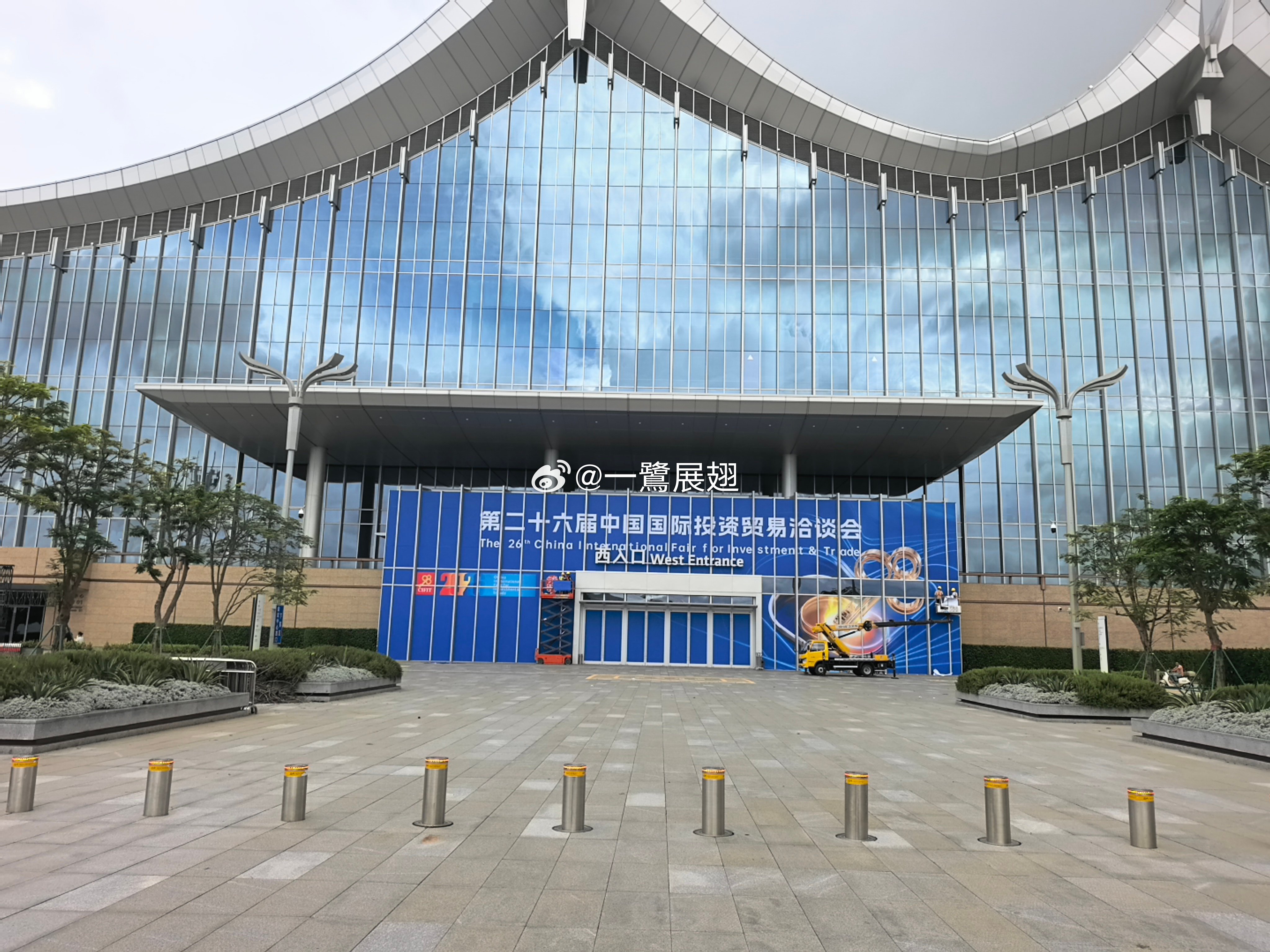 厦门产经 九·八中国国际投资贸易洽谈会首次移师在厦门国际博览中心举办，你会去现场