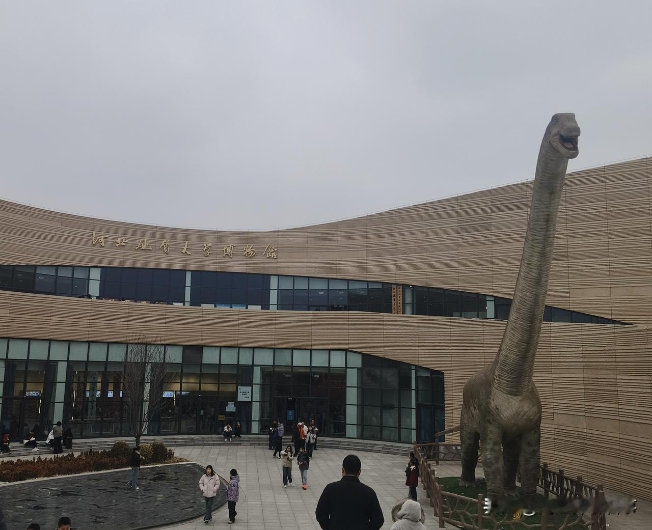 河北地质大学博物馆游记，体验感一般，三个方面可做调整！
今天带孩子去河北地质大学