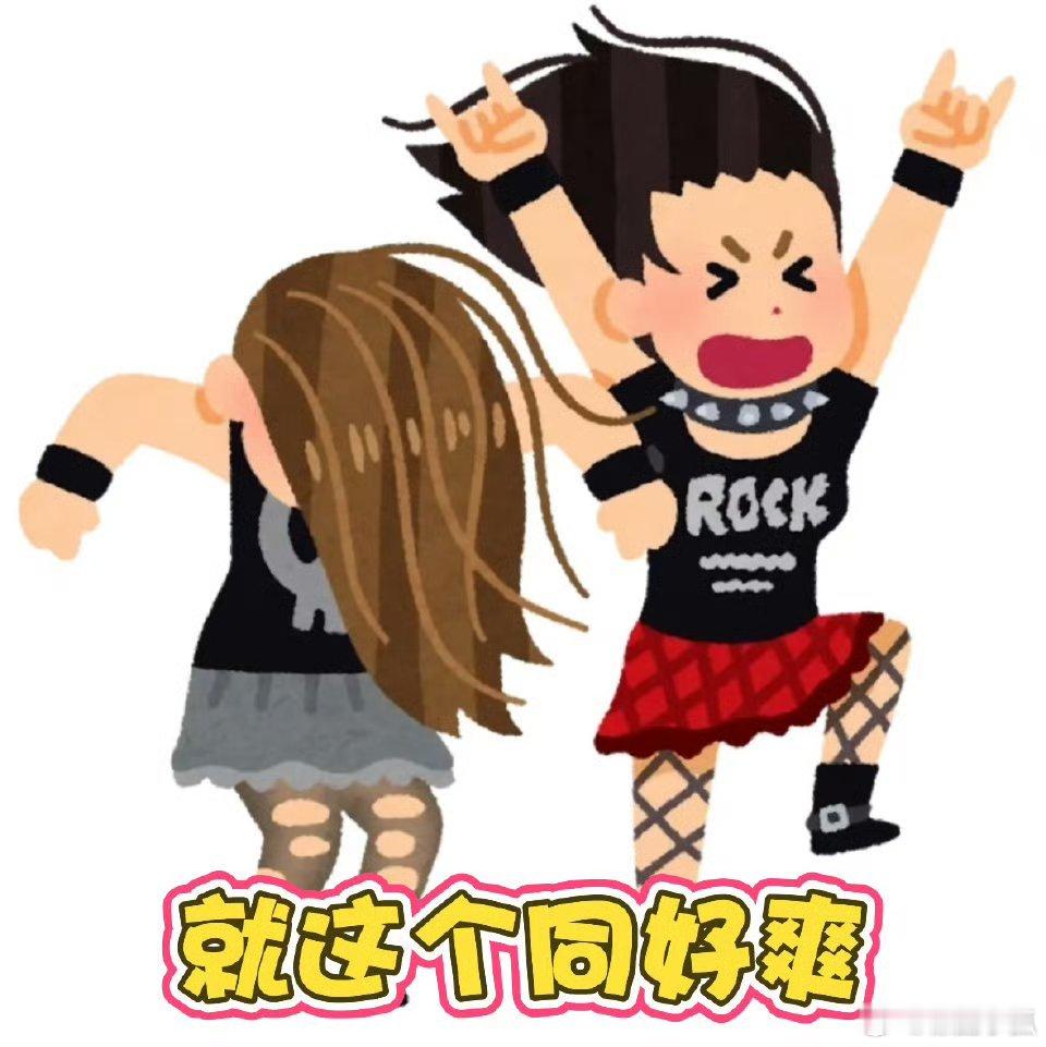 原来人真的不能没有兴趣 从古至今，兴趣一直是人类社交的神奇纽带。爷孙在游戏中建立