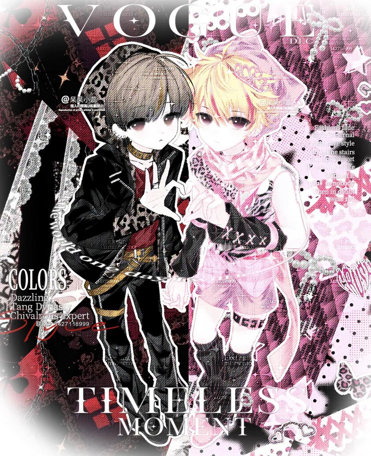 最强豹纹私调 原创圈