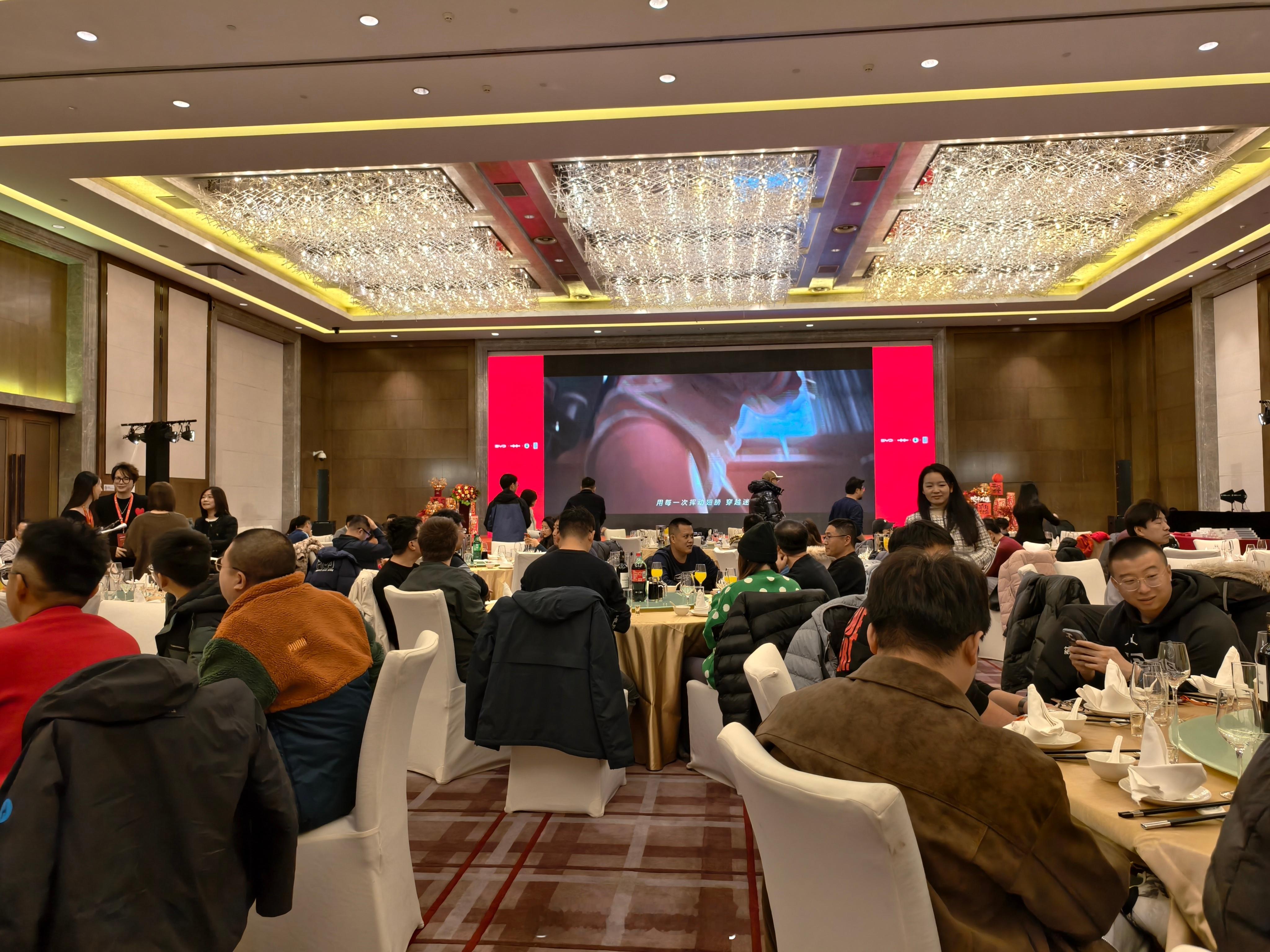 来参加我迪朋友们，2024比亚迪家宴，选个58，希望发发。[送花花] 科技Dai