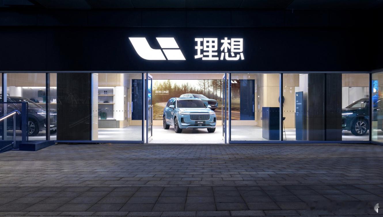 传理想销售体系再调整：回归省区直管，备战i6上市！8月14日，据晚点Auto报道