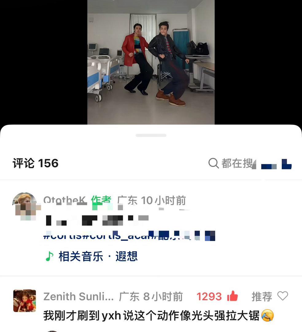 我笑的好想翔啊 