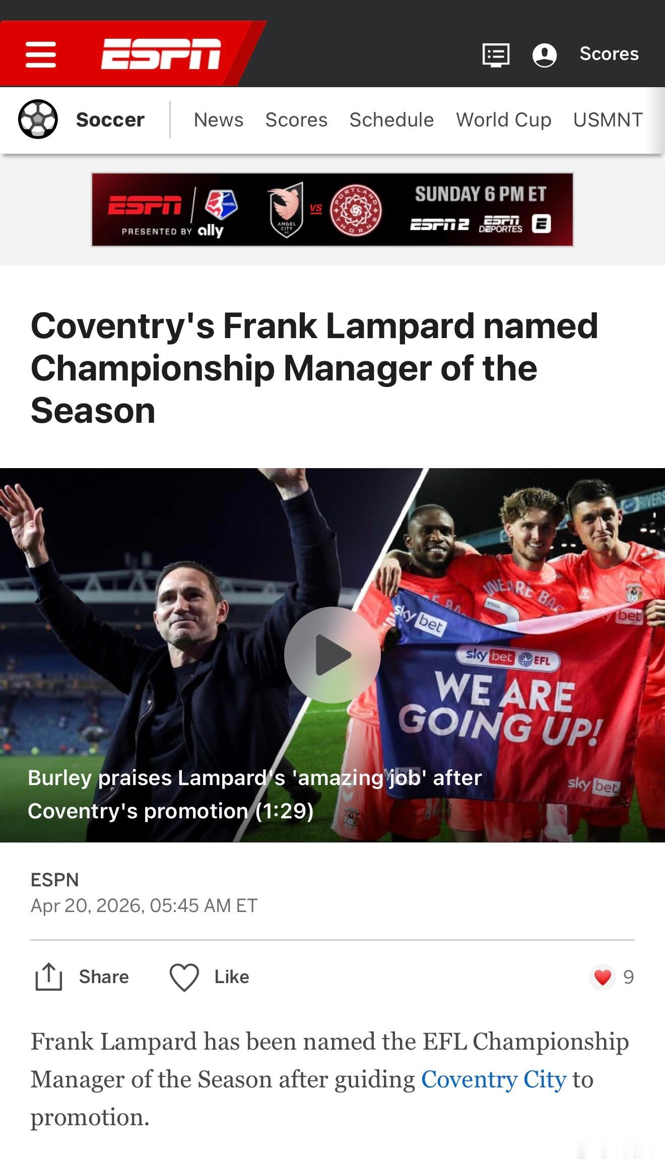 明天,考文垂vs朴茨茅斯根据目前英冠积分榜具体的积分情况,最大限度给次席伊普斯维