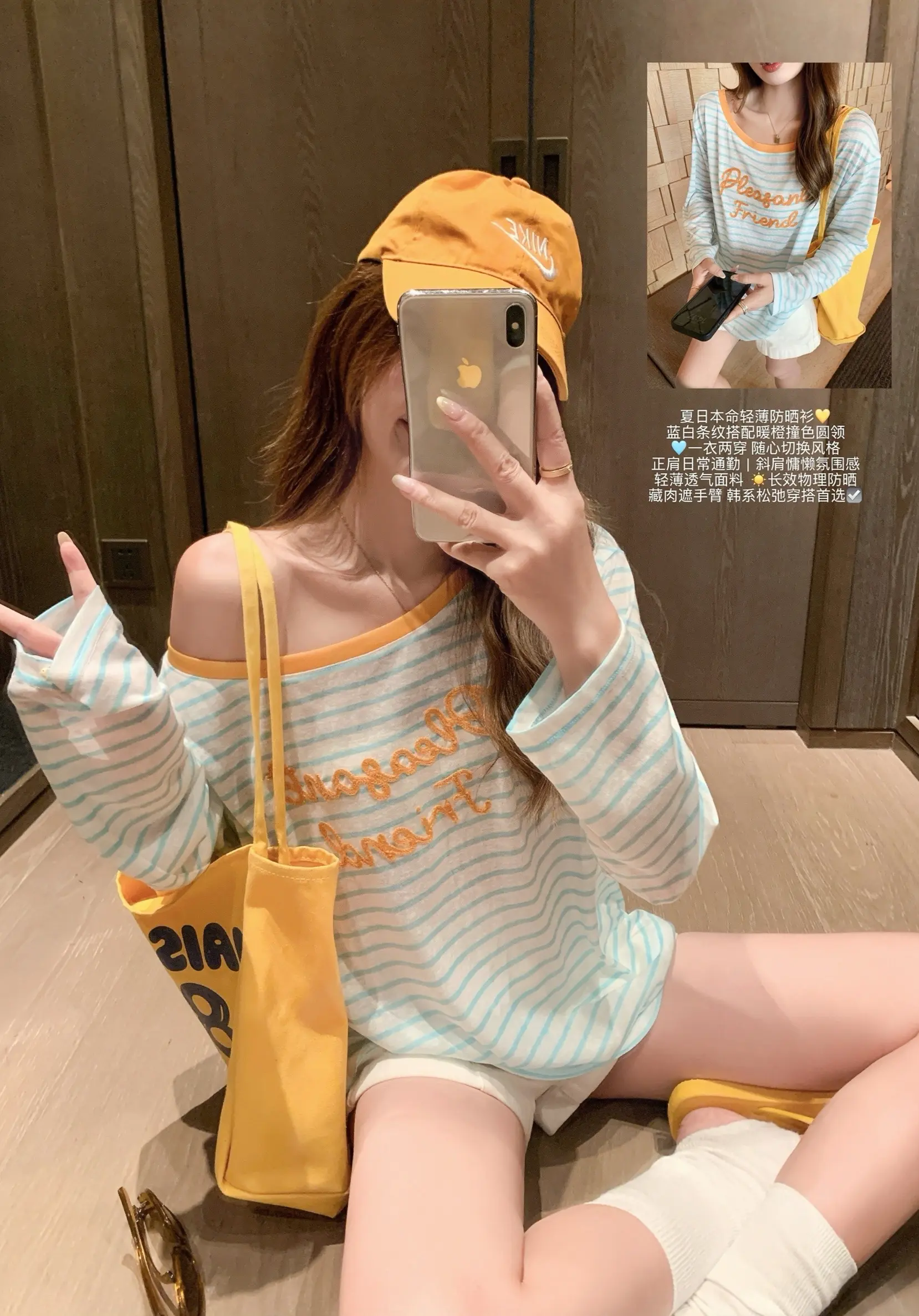 慢慢来吧 总有一场阳光属于我。