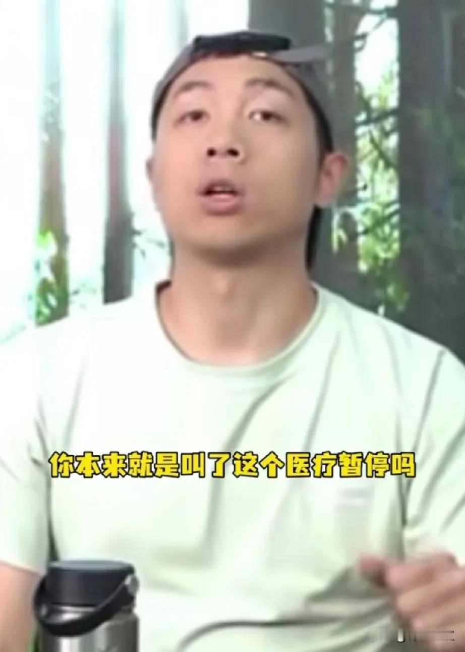 王楚钦2:4输球，许昕看不下去了，直接开怼！

当时张本智和先赢3局，
王楚钦扳