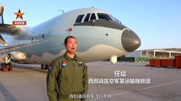 西部空军某运搜团的运9…把运9都分给运搜旅团和特种机部队吧，七个团都满装运20还