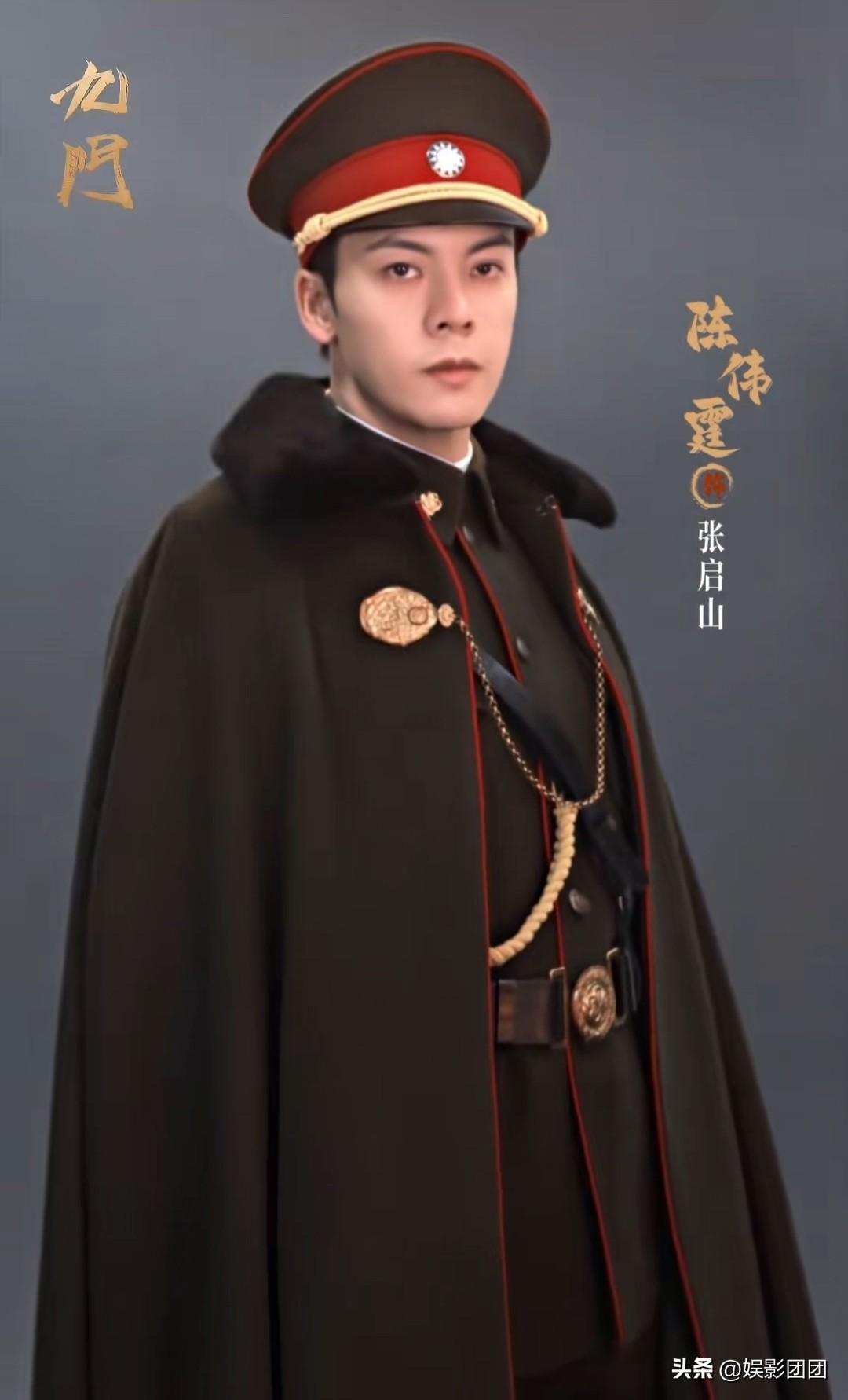 同样是换角，《九门》尹新月的扮演者和二月红的扮演者网评还不一样。
南派三叔小说改