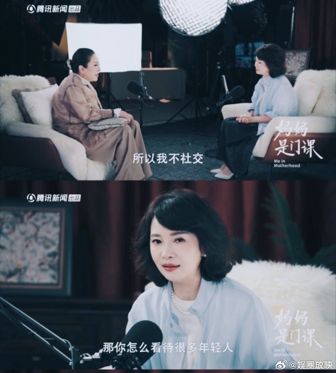 向太说梁朝伟是假社恐向太直言年轻人没资格社恐向太爆料梁朝伟早年性格超外向，如今社