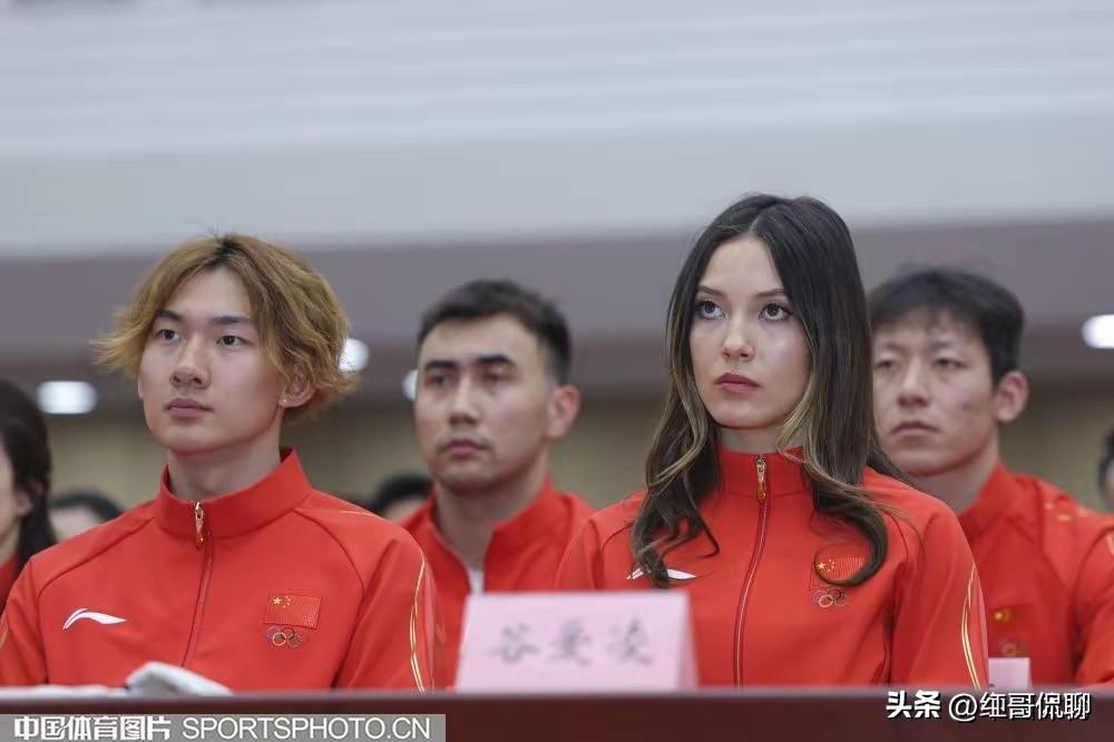 谷爱凌回中国了[赞]