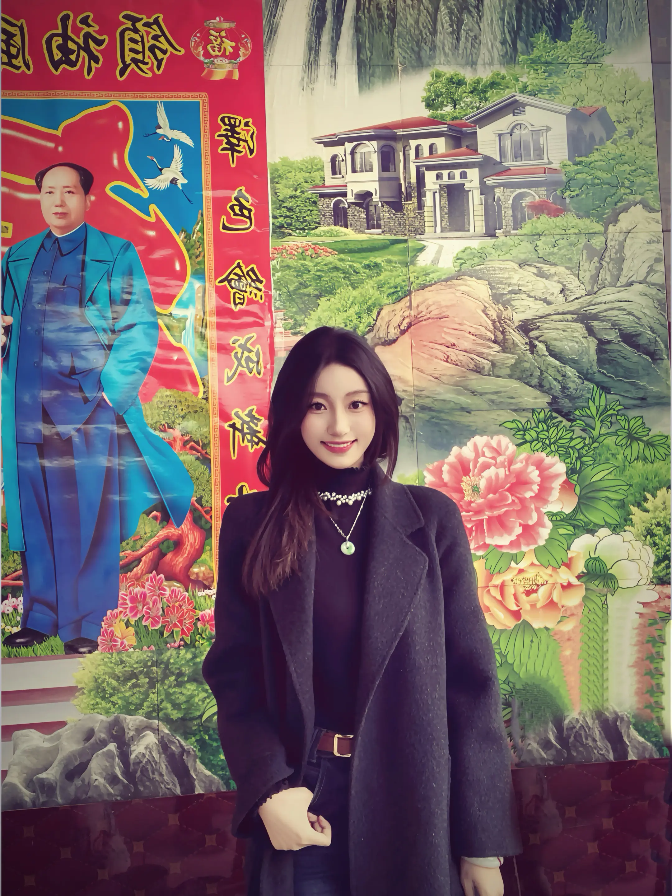 你妈同意你嫁河北没有 同意了我去接你