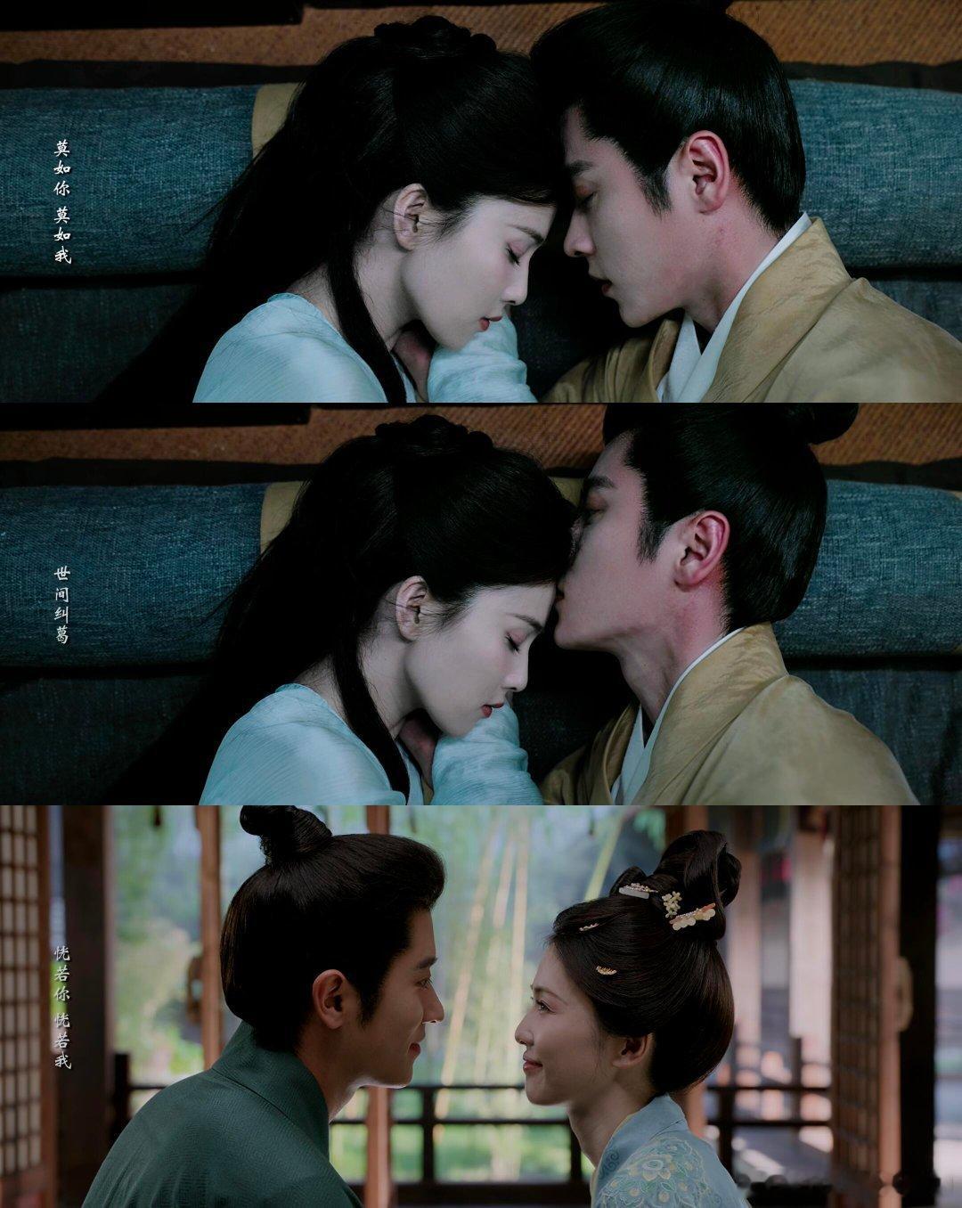  莫离21集吻住局面莫离 白鹿丞磊从蜻蜓点水到难舍难分，《莫离》这段戏看得人全程