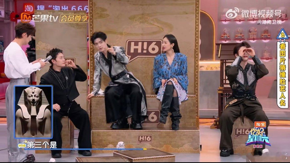 曹骏好清澈的眼神 曹骏这反应速度绝了！猜艺人时眼神清澈如孩童，看到法老图片秒接“