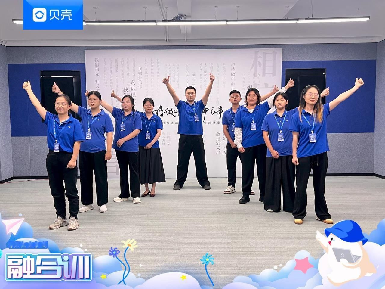 大家好，我是水电工星仔，兄弟们，来来来，给改行做地产中介的星仔，点个赞。
🔥第