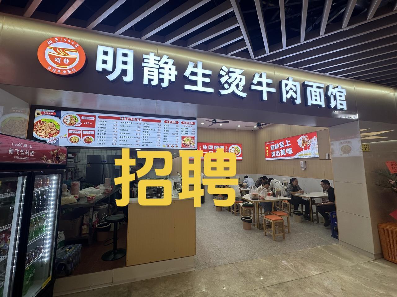 工作地点中南路地铁站或者徐家棚地铁站，欢迎有志之士的加入，有想法私聊