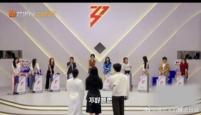 李心洁想选一个舞蹈实力很强的姐姐乘风2026李心洁眼光毒辣，专挑舞蹈实力顶尖的姐