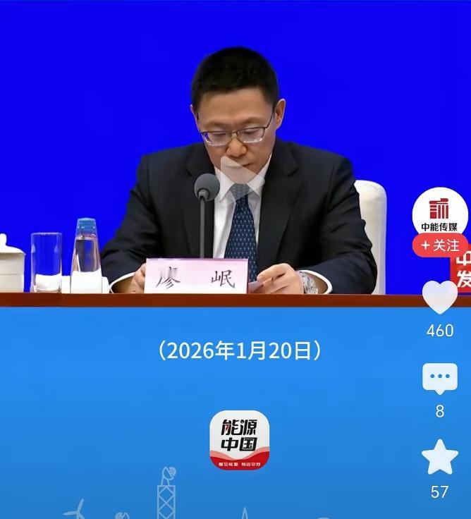 人社部开会，传来养老金好消息！2026年继续调整养老金稳了吗？

截止至2025