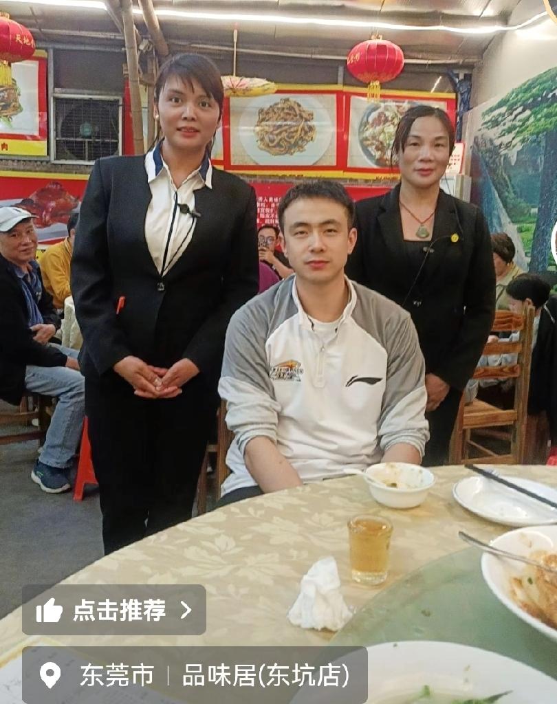 辽篮来东莞太晚，赵继伟吃饭都有流量，辽迷远征人数到现场才清楚

辽宁队主场打完山