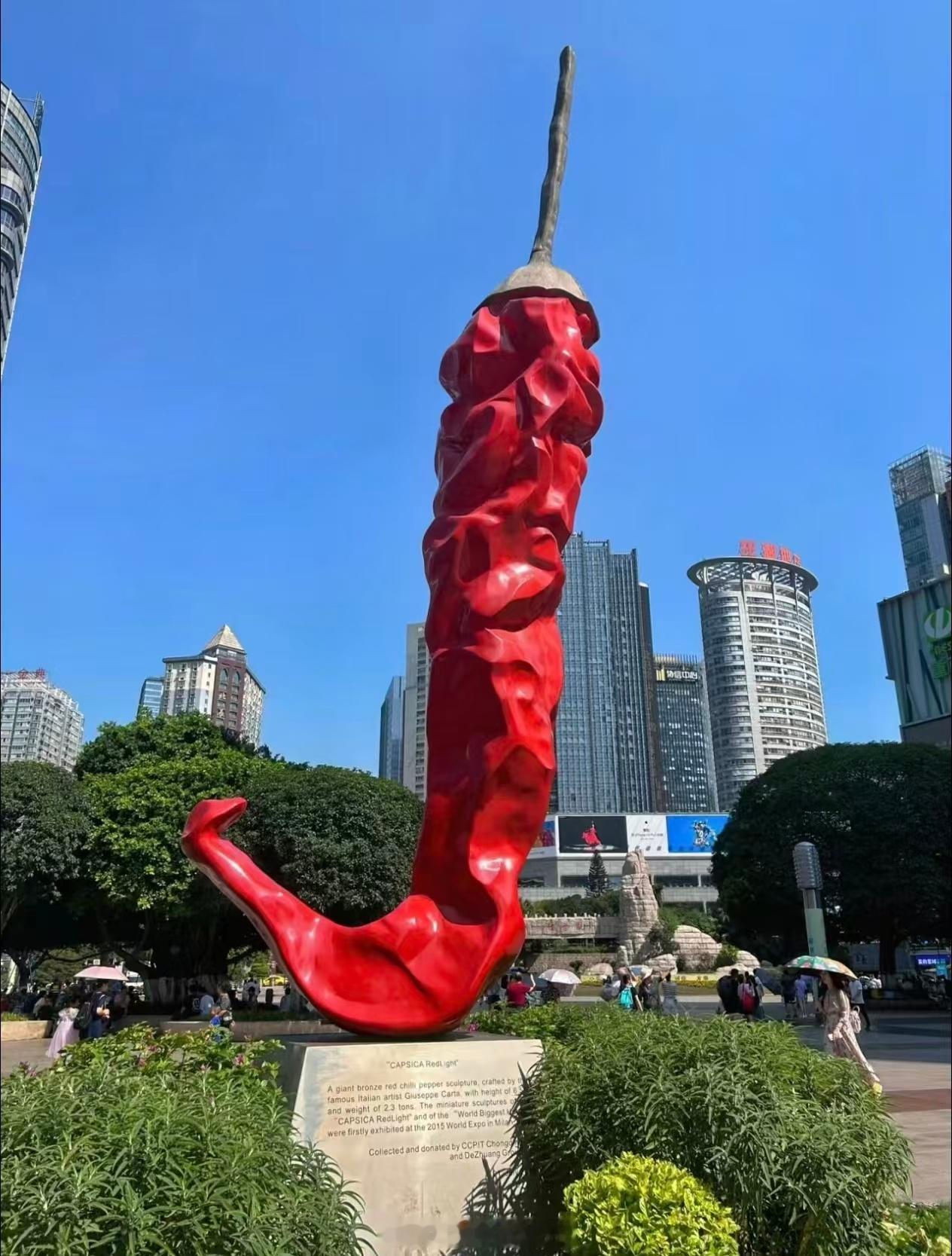 已打卡，观音桥王者荣耀 游戏日常