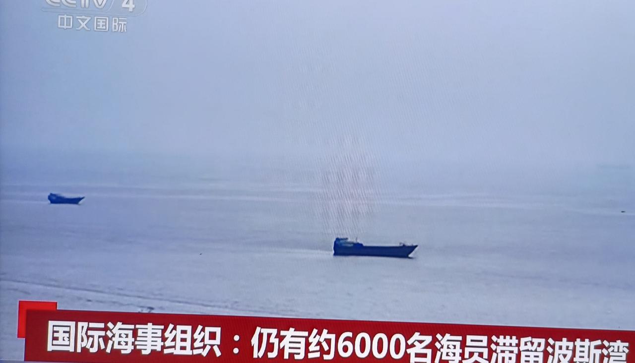 卡塔尔上了美挑拨离间的当，美国开通霍尔木兹海峡南部航道就是一个坑、美国这么干有没