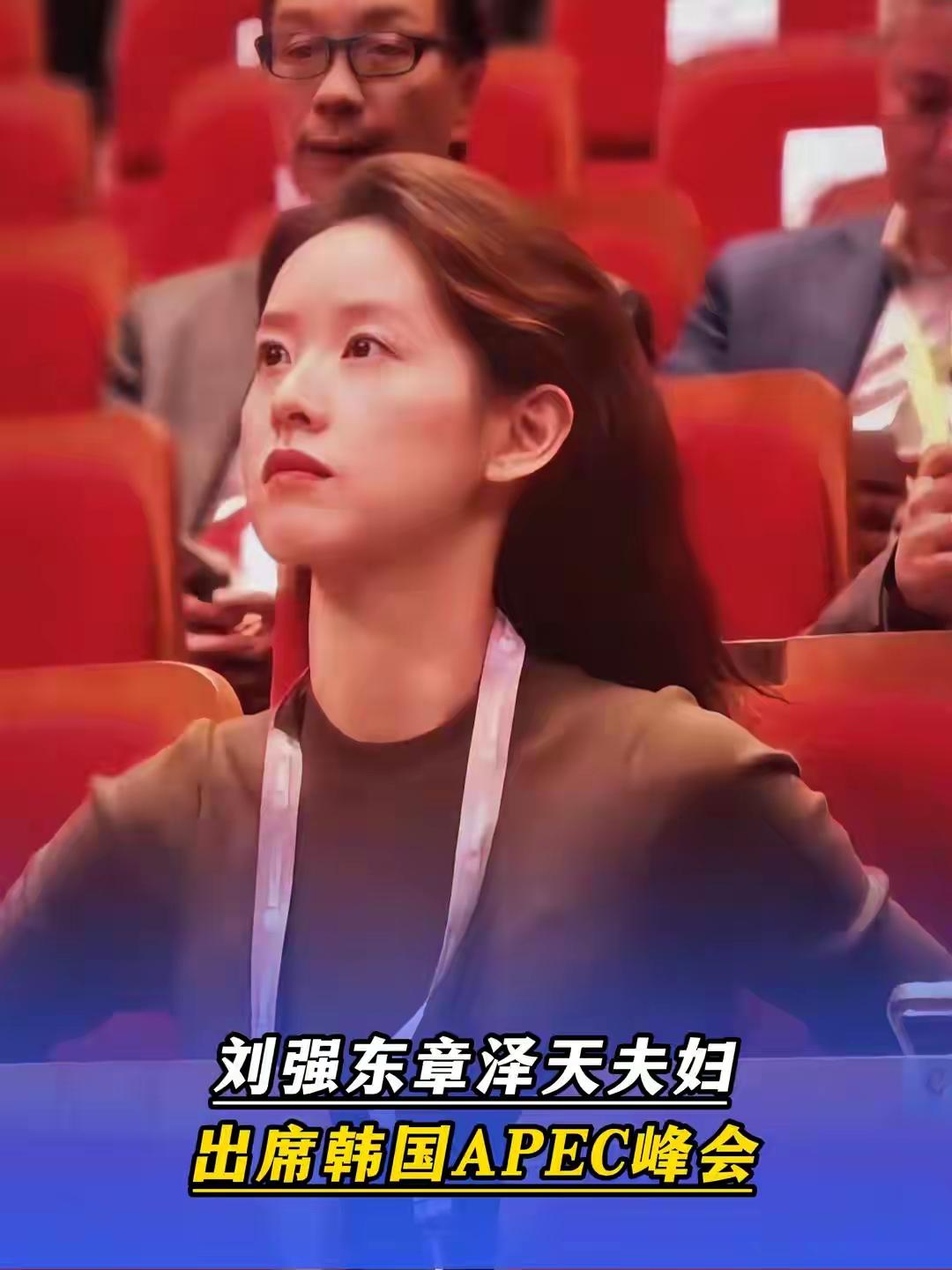 章泽天这张甜美的脸，谁看了不喜欢哦。虽然刘强东脸盲，但人家择妻眼光好呀。