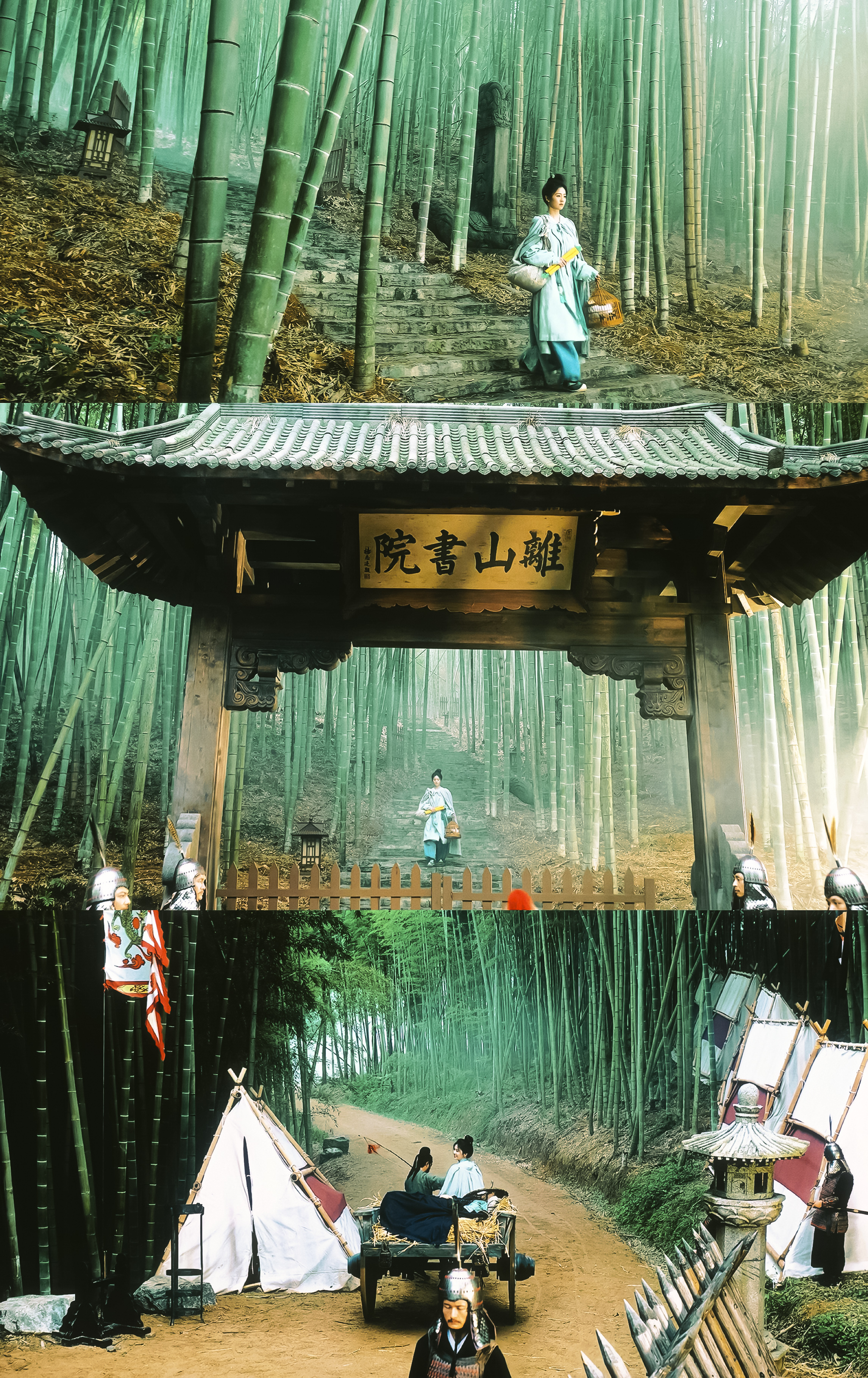 叶璃手持诏令 独下离山 💧莫离