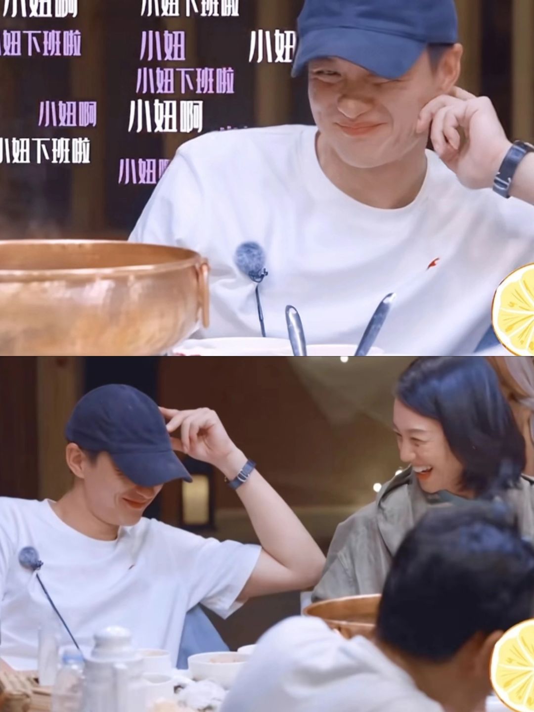 终于理解，原来朱丹是被爱的肆无忌惮