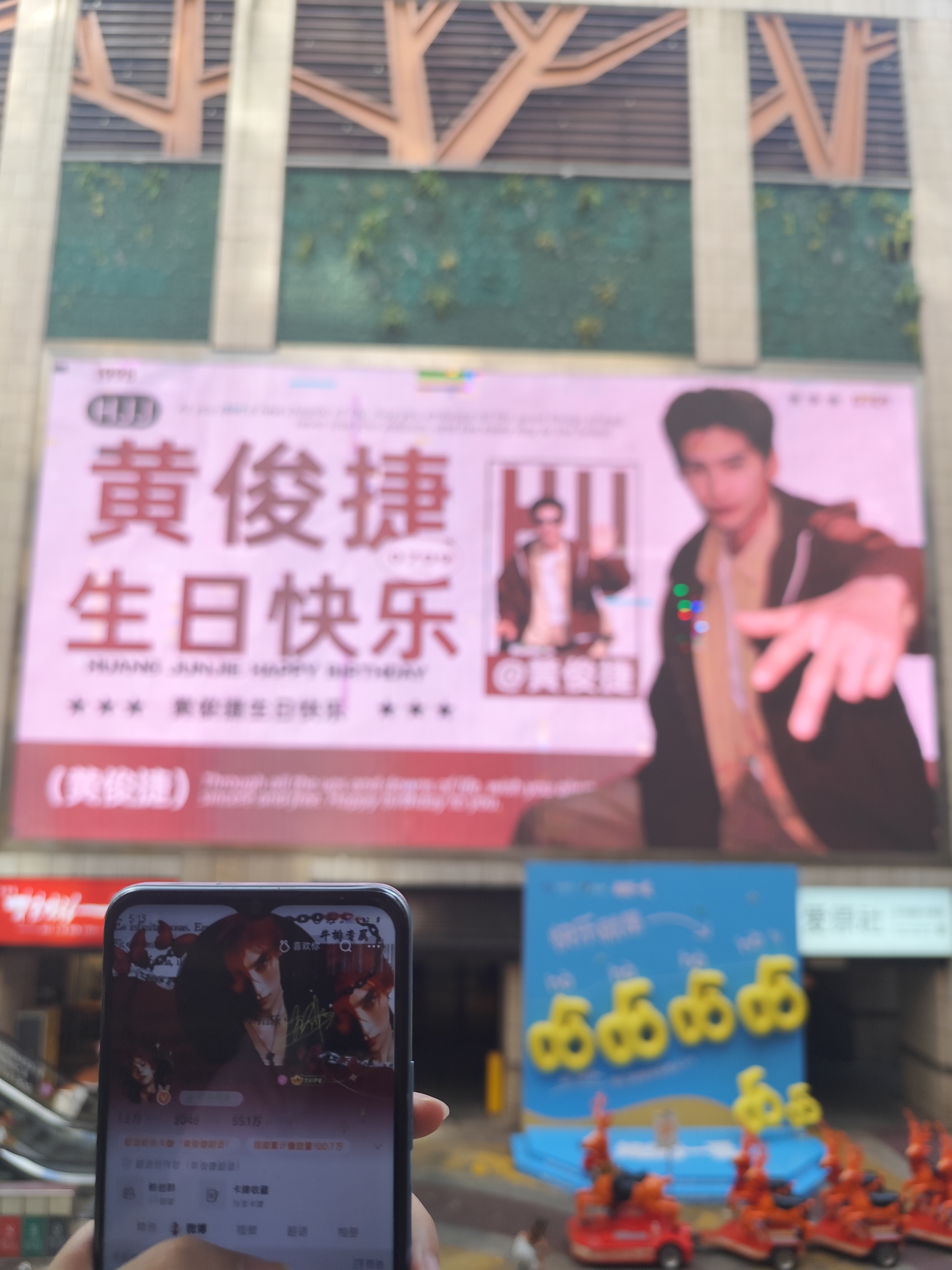 也是打上卡了感谢叶子