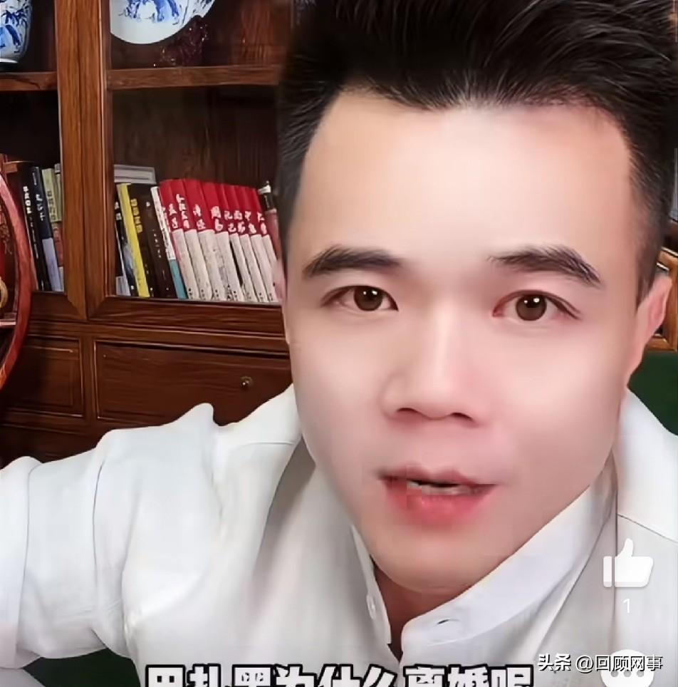 小胖点评巴拉黑小冠军离婚原因，分房睡不要孩子！

          放在任何一