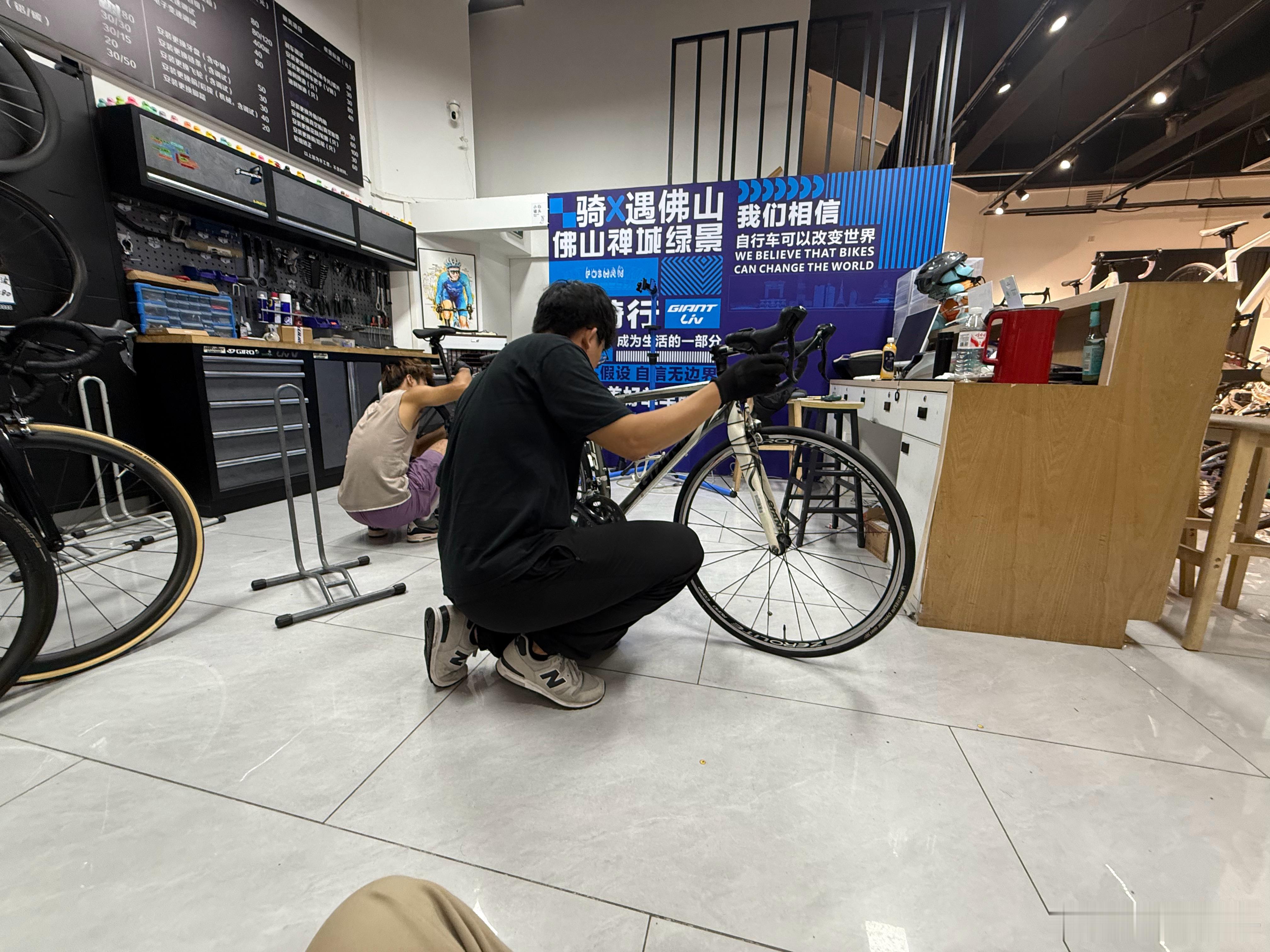 8年的自行车，保养一下 ​​​