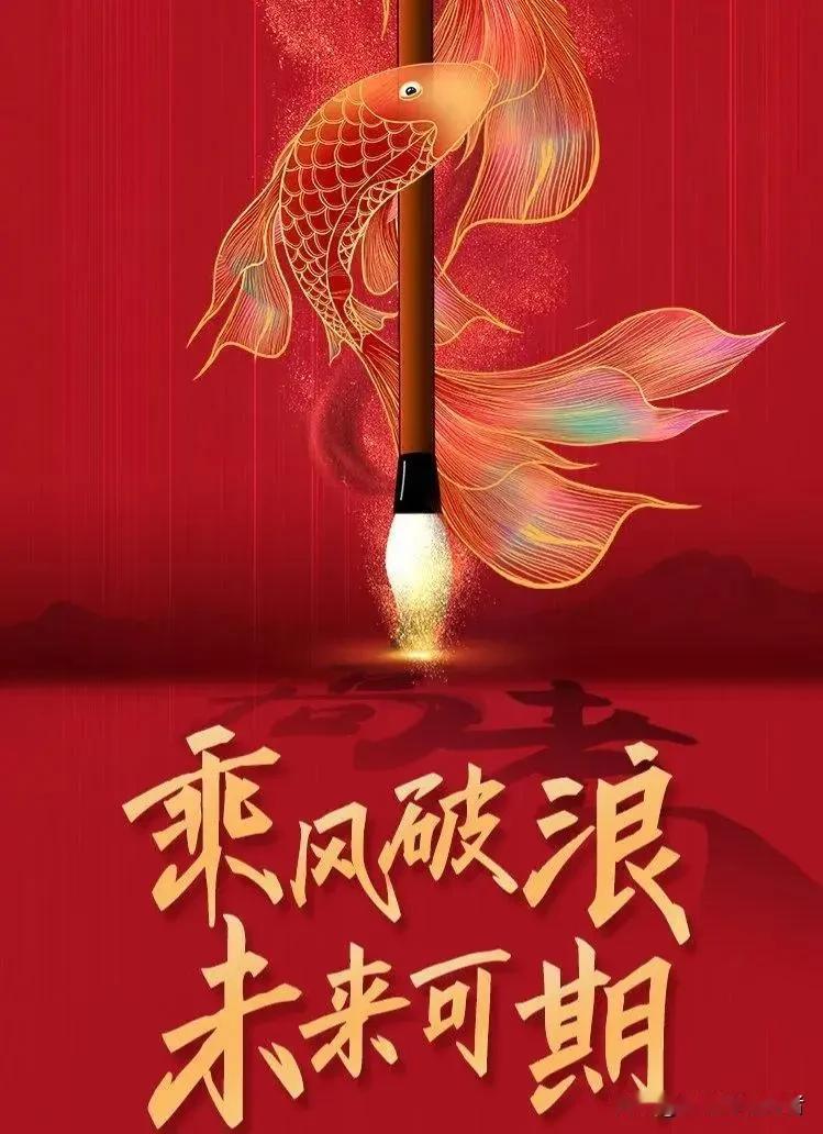 高考收官，青春奔赴全新征程
 
2026年高考正式画上句点，万千学子迎来久违的轻