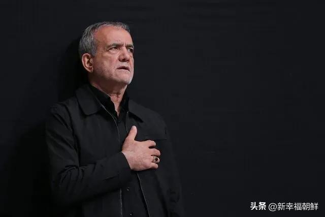 伊朗有权对参与并指挥此罪行的人员进行报复——马苏德·佩泽希齐扬哈梅内伊遇袭身亡的