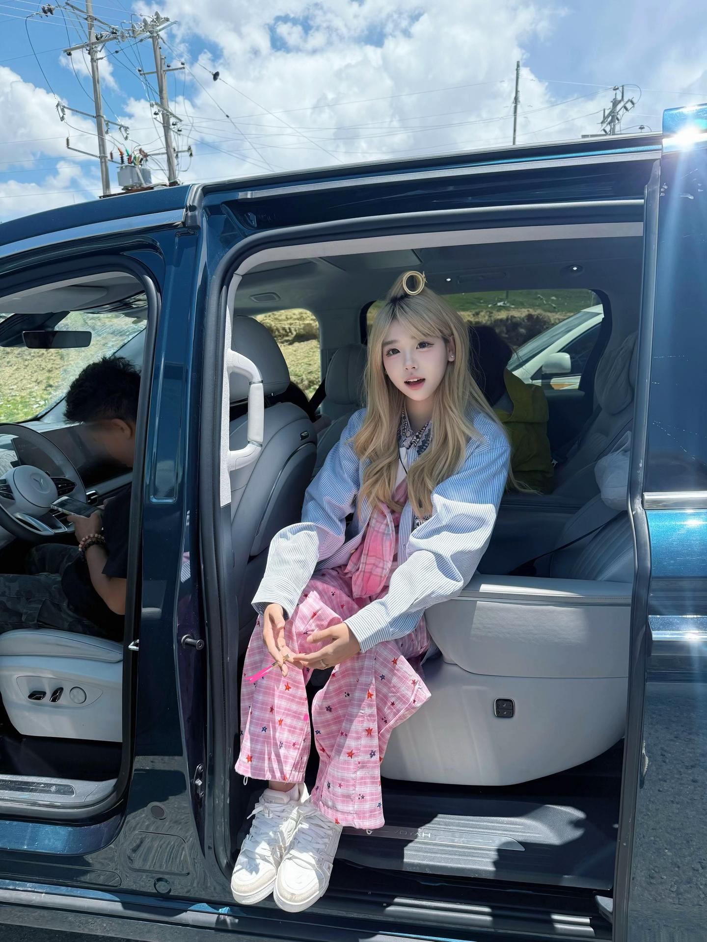 今天好不好 天气好不好 睡的好不好 你好不好