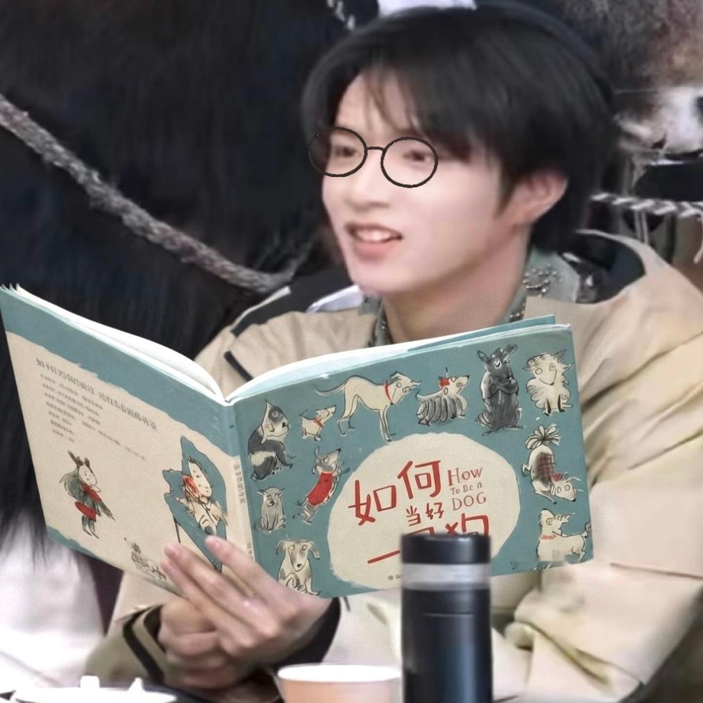 学无止境 