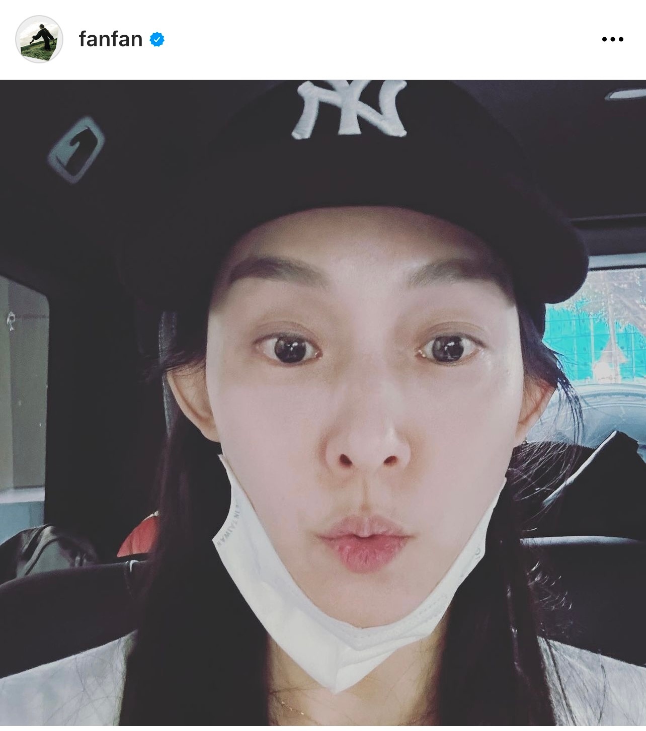 『9月，來聽范范唱歌好不好？♥️♥️♥️』 ​​​